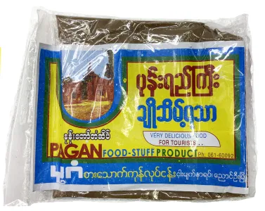 Pagan Pone Ye Gyi (Fermented bean paste)
